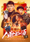 中文字幕亚洲不卡在线亚瑟